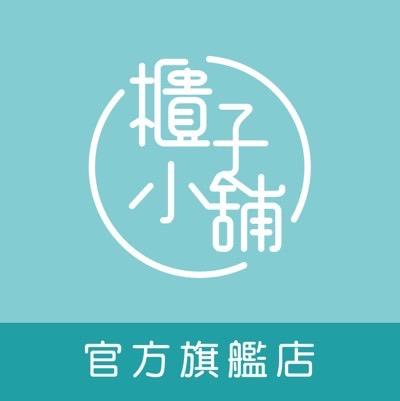 櫃子小舖高雄官網