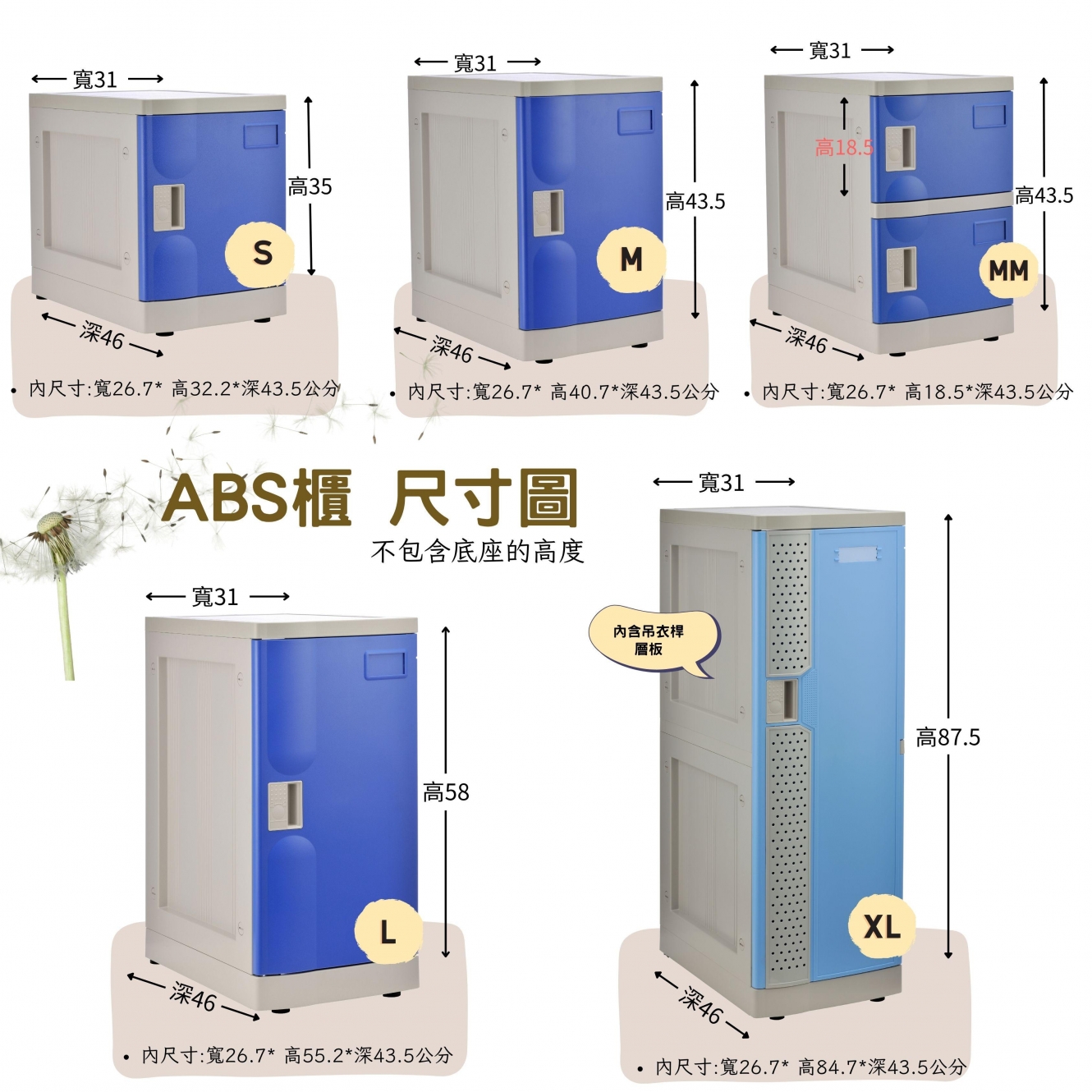 20250617151851xOju