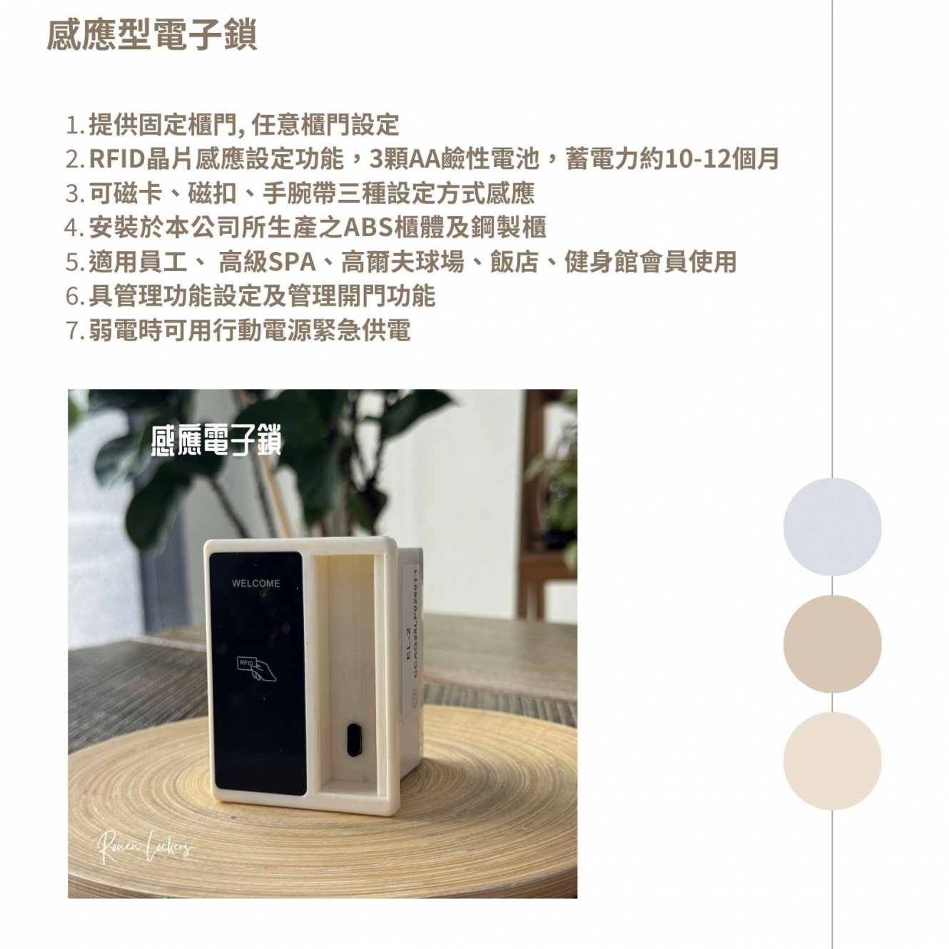 20260310105758s5aO