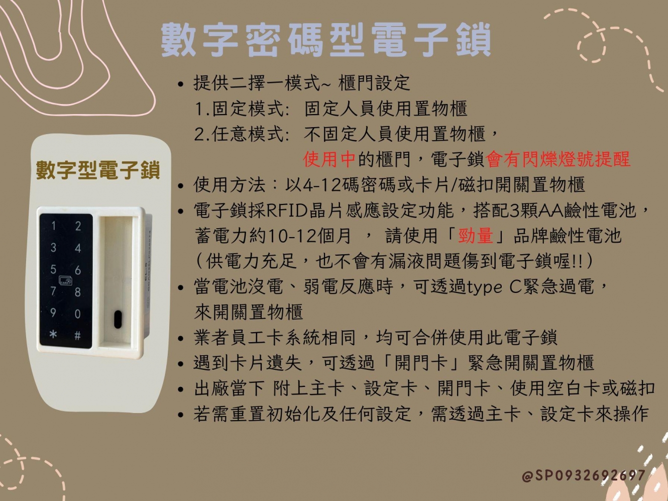 20260625160230x61w