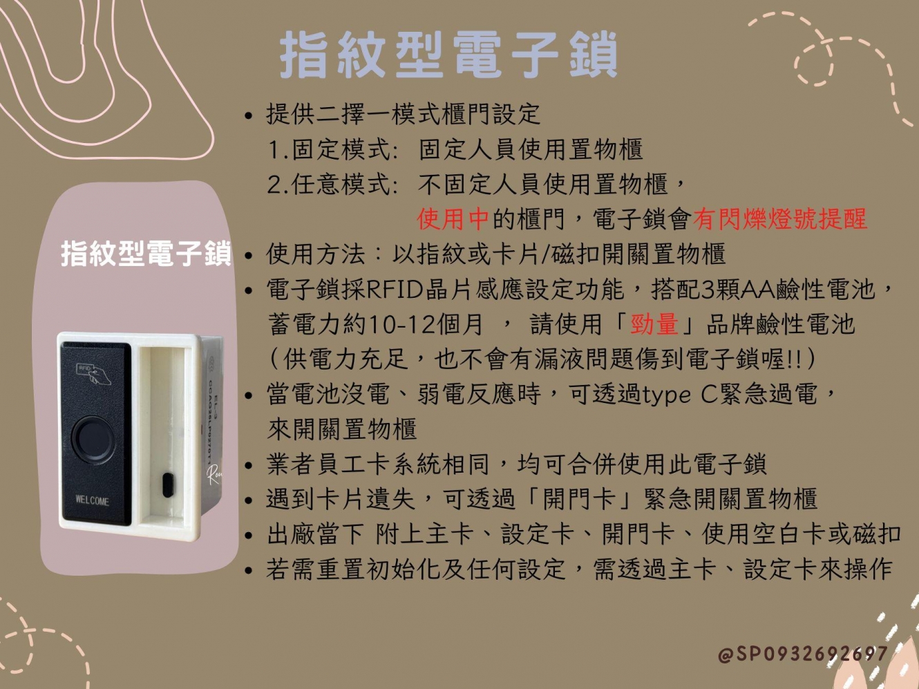 202606251613368kaX